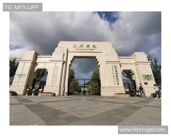 杭州羽毛球队与武汉羽毛球队赛后复盘力量对决的深度分析与启示