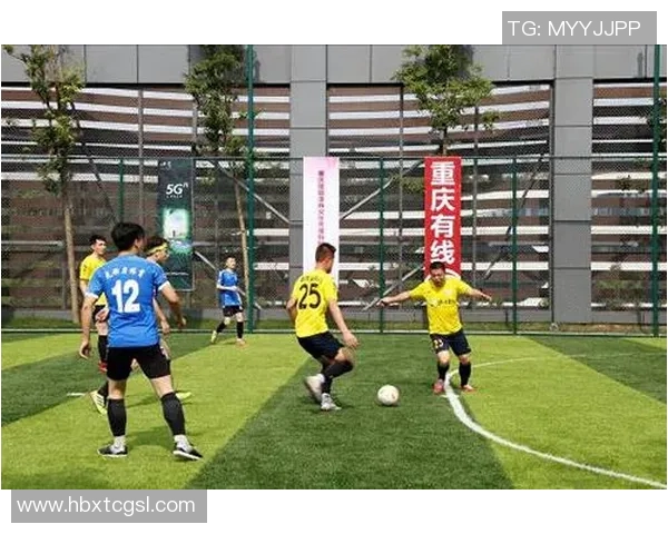 重庆足球队表现出色荣登足球状态排行榜第10名引发关注