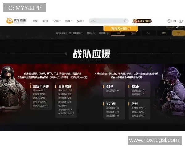 杭州羽毛球队在总决赛积分榜上以55分稳居第一名展现强劲实力