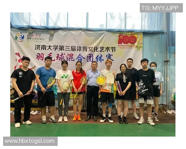 武汉羽毛球队在城市联赛中的心理素质分析与表现评估