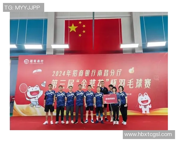 城市联赛特别报道：北京羽毛球队在逆境中奋勇拼搏的感人故事