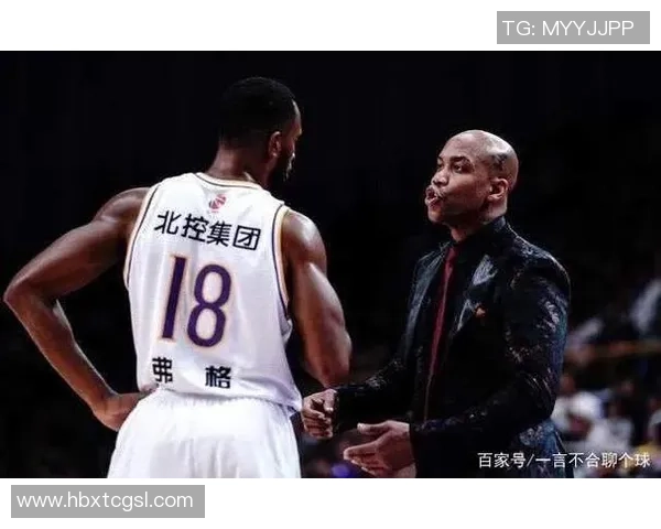 赛后复盘:杭州篮球队与武汉篮球队的状态分析与表现评估 赛后复盘:杭州篮球队与武汉篮球队的状态分析与表现评估