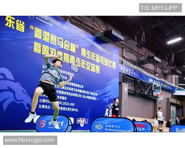 广州羽毛球队在最新灵活性排名中夺得羽毛球运动员TOP10第一名