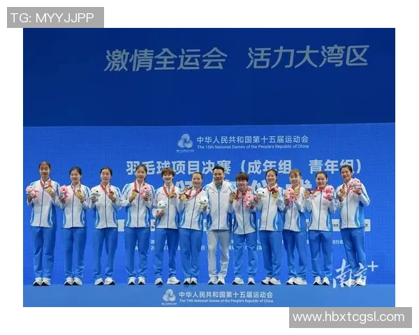 羽毛球实力排行榜揭晓杭州羽毛球队荣获第七名佳绩